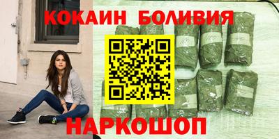 прущая мука Можга