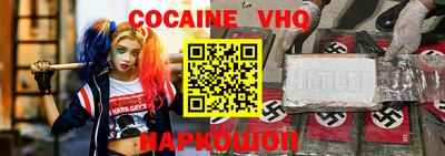 прущая мука Можга