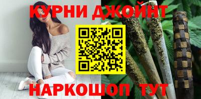 амфетамин Можайск