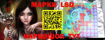 скорость mdpv Моздок