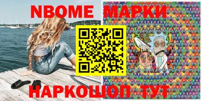 скорость mdpv Моздок