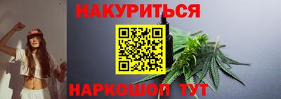 прущая мука Можга