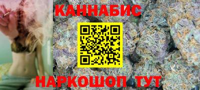амфетамин Можайск