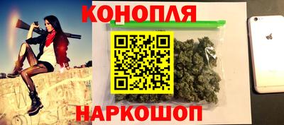 амфетамин Можайск