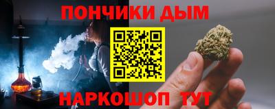 прущая мука Можга