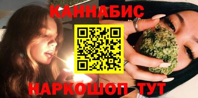 амфетамин Можайск