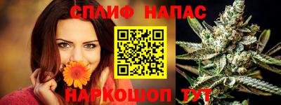 скорость mdpv Моздок
