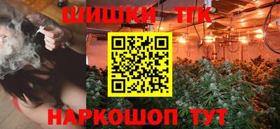прущая мука Можга