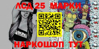 прущая мука Можга