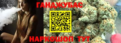 скорость mdpv Моздок