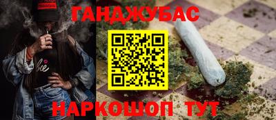 скорость mdpv Моздок
