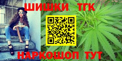 амфетамин Можайск