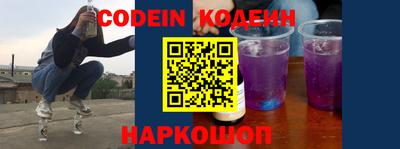 прущая мука Можга