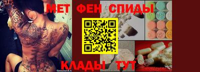 прущая мука Можга