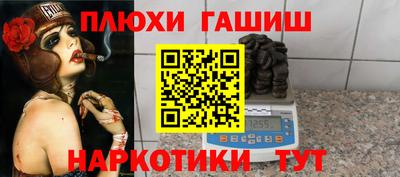 прущая мука Можга