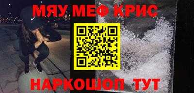 прущая мука Можга