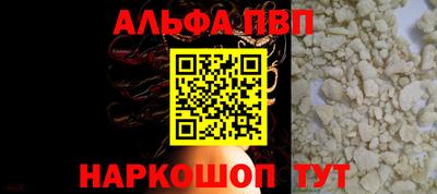 прущая мука Можга