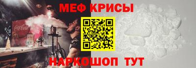 скорость mdpv Моздок